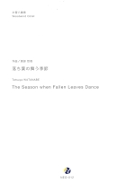THE SEASON WHEN FALLEN LEAVES DANCE (WOODWIND OCTET)