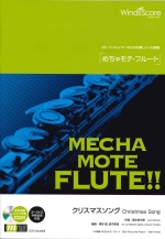 NX}X\O/BACK NUMBER iu߂ჂeEt[gvV[Yji͔͉tJIPCDtjiҋȁF`Ecaj