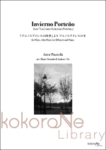 INVIERNA PORTENO FROM hLAS CUATRO ESTACIONES PORTENASh (ARR:MAYU OOWADA & KOKORO-NE)