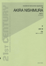HIMITU FOR FLUTE SOLO