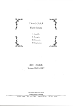 FLUTE SONATA