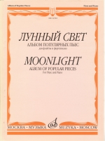 MOONLIGHT