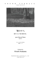̒ t[gƃsAm̂߂ OP.21-2 i^Cgǔyvj