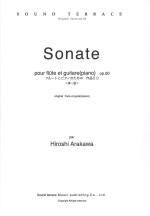 SONATE OP.50, OP.50-2