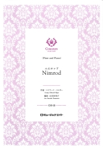 NIMROD (ARR:SAWAKO YAMAZATO)