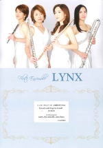 TOCCATA UND FUGE D-MOLL BWV565 (ARR:M.SHINODA & LYNX)