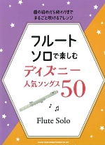 t[g\Ŋy fBYj[lC\OXTO