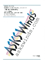 wNHKAeruςvI[vjOe[}u/RADWIMPSvxit[gldtjiҋȁF쌪j