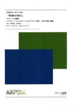 FI̔sit[g܏dtjiҋȁFOcqj