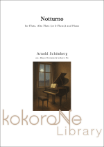 NOTTURNO FOR FLUTE, ALTO FLUTE (OR 2 FLUTES) AND PIANO (ARR�FMAYU OOWADA �� KOKORO-NE)