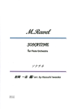 SONATINE (FL.CHOIR) (ARR�FIWAOKA)