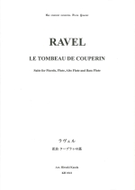 LE TOMBEAU DE COUPERIN (ARR�FHIROAKI KANDA)