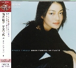 PLAYS YUMING ON FLUTE