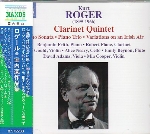 ROGER : CHAMBER MUSIC