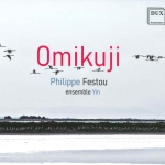 PHILIPPE FESTOUFOMIKUJI