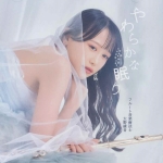 炩ȖEEE