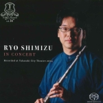 (CDDVD) RYO SHIMIZU IN CONCERT