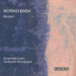 NORIKO BABAFBONBORI