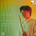MOZARTFFLUTE CONCERTO NO.1, NO.2  C.P.E.BACHFFLUTE CONCERTO (LIVE)(SACD)