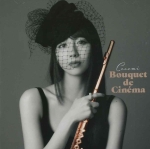 BOUQUET DE CINEMA (ʏ)