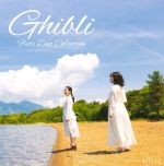 GHIBLI FLUTE DUO COLLECTION