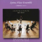 VNX t[g ATu t VOL.33iC^ji2gj