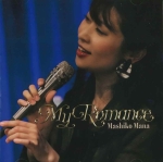 MY ROMANCE MASHIKO MANA