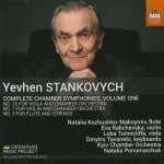 YEVHEN STANKOVYCH�FCOMPLETE CHAMBER SYMPHONIES, VOL.I