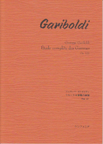 ETUDE COMPLETE DES GAMMES OP.127