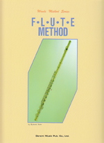 FLUTE METHOD