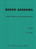 譜面　ムラマツオリジナルシリーズ1～77　マイナスワンＣＤ1～19　Ｌｉｔｔｌｅ G23270.jpg
