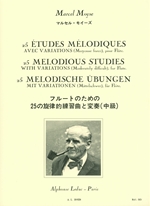 25 ETUDES MELODIQUES AVEC VARIATIONS