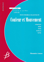 COULEUR ET MOUVEMENT