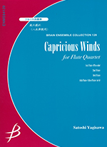 CAPRICIOUS WINDS FOR FLUTE QUARTET