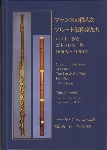 1844