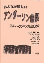 103