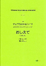 9448