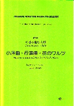 5017
