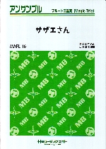 8624