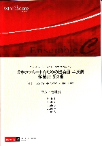 530