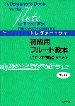 5541