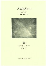 10216