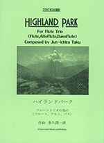 HIGHLAND PARK