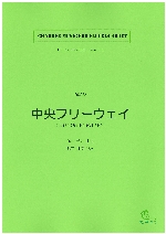 8536