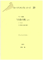 5017