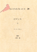 340