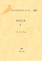 340