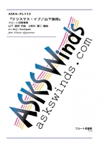 NX}XECu / RBY iҋȁF쌪jj