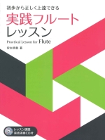 琳Bł Ht[gbXibXۑZtCDt/t[gtF{{j