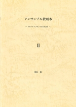 12150